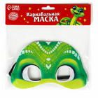 Маска карнавальная «Змейка» - Фото 4