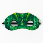Маска карнавальная «Зелёный дракон» - Фото 2
