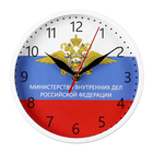 Часы настенные интерьерные "МВД РФ", d-20 см, бесшумные 10636594 - фото 13428714