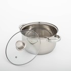 УЦЕНКА Кастрюля с крышкой из нержавеющей стали Доляна «Классика», 3 л, d=20 см - Фото 3