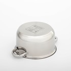 УЦЕНКА Кастрюля с крышкой из нержавеющей стали Доляна «Классика», 3 л, d=20 см - Фото 4