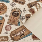 Бумага упаковочная крафт «СУПЕРГЕРОЙ», 70×100 см,1 лист - Фото 1