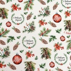 Бумага упаковочная новогодняя «Шишки», глянец, 80 г/м², 70×100 см - Фото 3