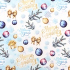 Бумага упаковочная новогодняя «С Новым годом», глянец, 80 г/м², 70×100 см - Фото 3