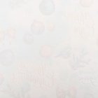 Бумага упаковочная новогодняя «С Новым годом», глянец, 80 г/м², 70×100 см - Фото 4