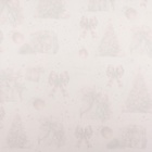 Бумага упаковочная новогодняя «Снежная ёлка», глянец, 80 г/м², 50×70 см - Фото 4