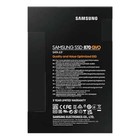 Накопитель SSD Samsung SATA-III 8TB MZ-77Q8T0BW 870 QVO 2.5" - фото 51621828 Накопитель SSD Samsung SATA-III 8TB MZ-77Q8T0BW 870 QVO 2.5" - фото 51621828