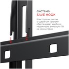 Кронштейн для телевизора Holder LCD-F4610 черный 32"-65" макс.60кг настенный фиксированный 1070468 - фото 51621855 Кронштейн для телевизора Holder LCD-F4610 черный 32"-65" макс.60кг настенный фиксированный 1070468 - фото 51621855