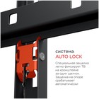Кронштейн для телевизора Holder LCD-F4610 черный 32"-65" макс.60кг настенный фиксированный 1070468 - фото 51621856 Кронштейн для телевизора Holder LCD-F4610 черный 32"-65" макс.60кг настенный фиксированный 1070468 - фото 51621856