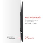 Кронштейн для телевизора Holder LCD-F4610 черный 32"-65" макс.60кг настенный фиксированный 1070468 - фото 51621858 Кронштейн для телевизора Holder LCD-F4610 черный 32"-65" макс.60кг настенный фиксированный 1070468 - фото 51621858