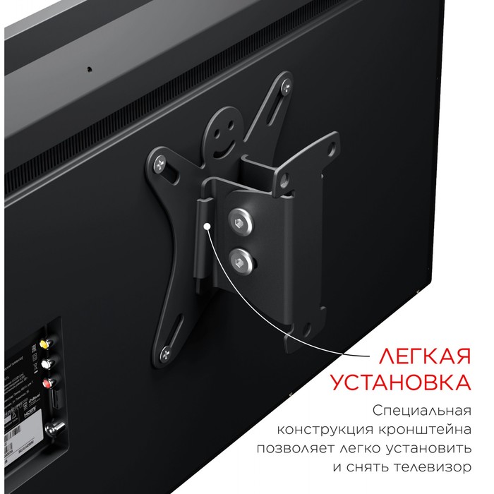 Кронштейн для телевизора Holder LCDS-5002 металлик 10"-26" макс.25кг настенный наклон - фото 51621865