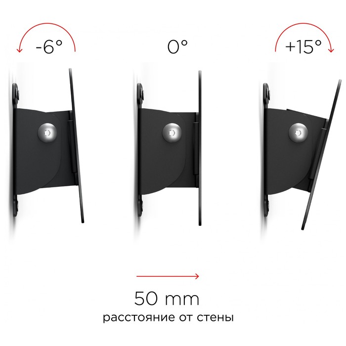 Кронштейн для телевизора Holder LCDS-5002 металлик 10"-26" макс.25кг настенный наклон - фото 51621868