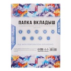 Файл-вкладыш А4.180 мкм, Calligrata TOP, ПВХ, с расширением, матовый, вертикальный, 5 штук, красный - Фото 3