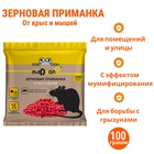 Зерновая приманка "Nadzor" от мышей и крыс, 500 г - Фото 2