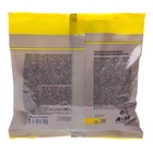 Зерновая приманка "Nadzor" от мышей и крыс, 500 г - Фото 4