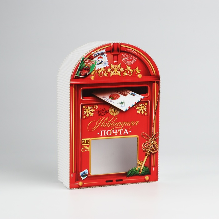 Коробка подарочная «Новогодняя почта», 21 х 14 х 5 см, Новый год - Фото 1