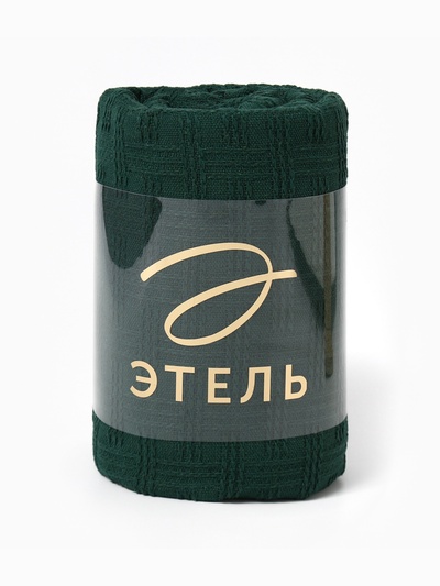 Плед с бахромой «Этель» Emerald, 130×180 см, жаккард