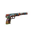 Пистолет-резинкострел с глушителем «Осиный укус» - Фото 2