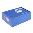 Смеситель для раковины ZEIN Z3717, однорычажный, длина излива 12 см, пластик, черный - Фото 6