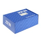Смеситель для раковины ZEIN Z3717, однорычажный, длина излива 12 см, пластик, чёрный - Фото 9