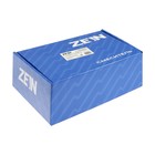 Смеситель для раковины ZEIN Z3719, однорычажный, длина излива 12 см, пластик, черный - Фото 6