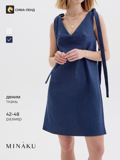 Сарафан женский летний MINAKU: Jeans Collection, синий, размер 48