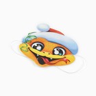 Новогодняя маска карнавальная «Змейка», 21.4×22.8 см 10326864