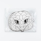 Маска карнавальная новогодняя «Раскраска», на Новый год, 26,3 х 18,8 см (комплект 10 шт) - фото 25454263