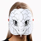 Маска карнавальная новогодняя «Раскраска», на Новый год, 26,3 х 18,8 см (комплект 10 шт) - фото 25395780