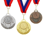 Медаль тематическая 022 "Художественная гимнастика" - Фото 1