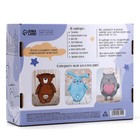 Набор для шитья. Мягкая игрушка своими руками «Мишка Брауни», 37 см - Фото 5