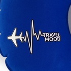 Подушка для путешествий надувная Travel mood, синяя - Фото 3