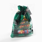Мармелад жевательный в мешке «Сладкий подарок», в виде ягод, 50 г (комплект 2 шт) - фото 59380680