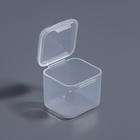 Органайзер для хранения мелочей, 56 ячеек, 21×17.2×2.5 см, прозрачный - Фото 4