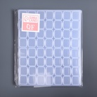 Органайзер для хранения мелочей, 56 ячеек, 21×17.2×2.5 см, прозрачный - Фото 7