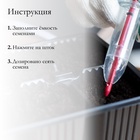 Сеялка ручная, шприц, для точечной посадки семян, пластик - Фото 5