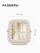 Зеркало настольное «Жемчуг», декоративное, 17.4×17.5 см, (9.5×11.5 см), бежевое - Фото 2