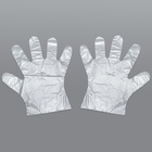 Перчатки одноразовые, универсальный размер, 100 шт., 0.4 микр, прозрачные - Фото 2