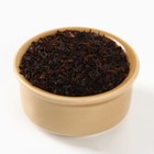 Чай новогодний чёрный в коробке-домик «Чудес», со вкусом: клубничный десерт, 50 г. - Фото 3