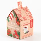 Чай новогодний чёрный «Тепло внутри», с чабрецом в коробке-домик, 50 г. - Фото 5