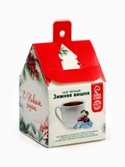 Чай новогодний чёрный «Тепла и уюта в новом году», со вкусом: зимняя вишня, 50 г - Фото 6