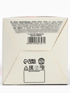 Чай новогодний чёрный «Тепла и уюта в новом году», со вкусом: зимняя вишня, 50 г - фото 118985523 Чай новогодний чёрный «Тепла и уюта в новом году», со вкусом: зимняя вишня, 50 г - фото 118985523