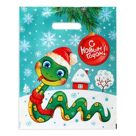 Пакет «Хвостатик», полиэтиленовый с вырубной ручкой, 30?40 см (комплект 50 шт)