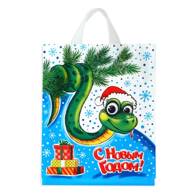 Пакет подарочный новогодний «Мордашка», полиэтиленовый с петлевой ручкой, 28×35 см