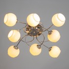 Люстра "Аннета" 8х40Вт Е27 Хром МОДЕЛЬ: 2800087 - фото 26032415