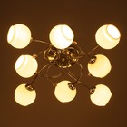 Люстра "Аннета" 8х40Вт Е27 Хром МОДЕЛЬ: 2800087 - фото 26032416