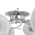 Люстра "Аннета" 8х40Вт Е27 Хром МОДЕЛЬ: 2800087 - фото 26032418