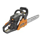Бензопила CARVER RSG 238Х, 1.7 л.с., 1.3 кВт, 14", шаг 3/8", паз 1.3 мм, 52 звена - Фото 8