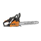 Бензопила CARVER RSG 241Х, 1.9 л.с., 1.4 кВт, 16", шаг 3/8", паз 1.3 мм, 57 звеньев - Фото 7