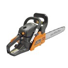 Бензопила CARVER RSG 241Х, 1.9 л.с., 1.4 кВт, 16", шаг 3/8", паз 1.3 мм, 57 звеньев - Фото 8
